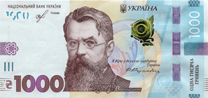 Украина: введена в обращение банкнота номиналом 1000 гривен выпуска 2019 года.